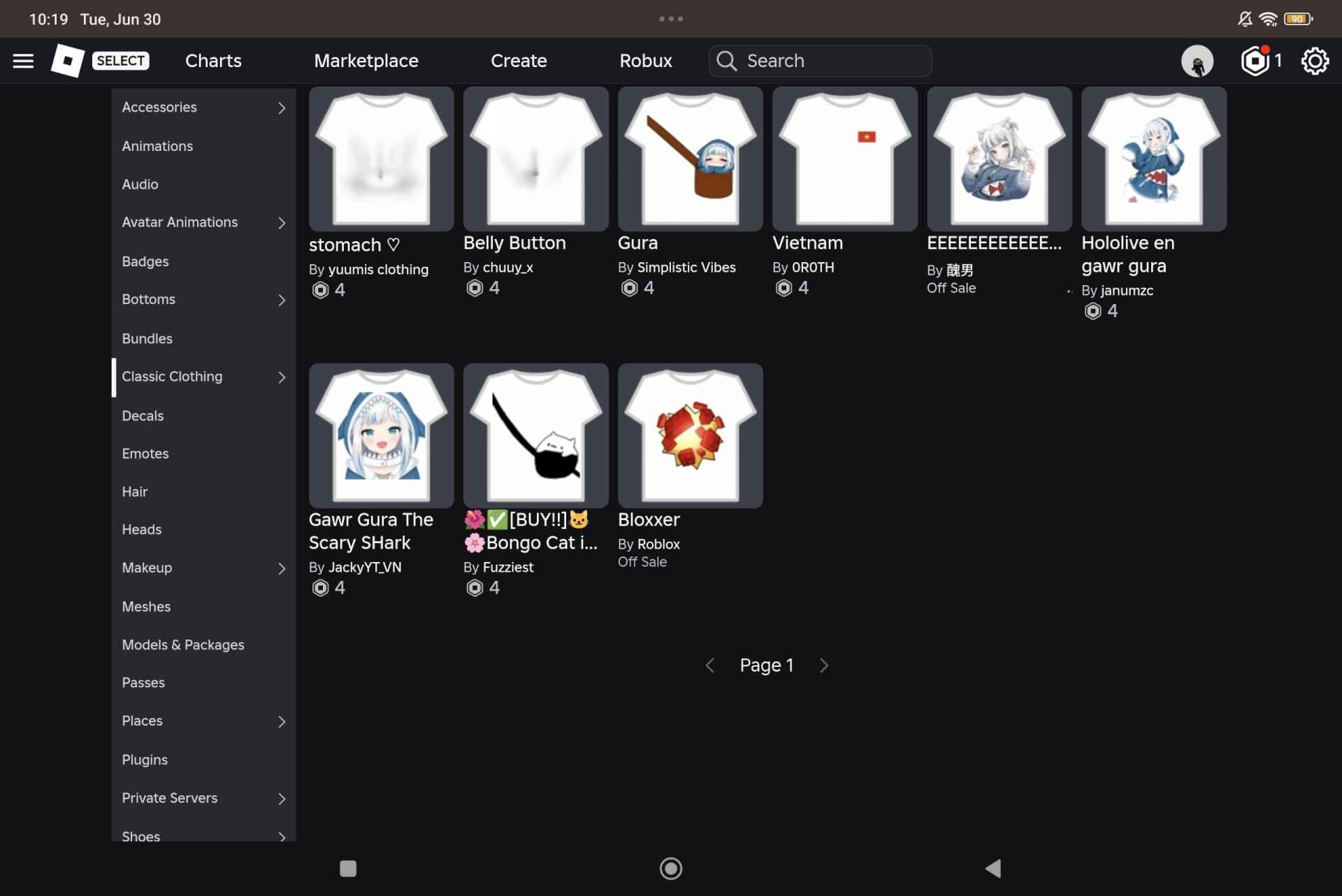 Screenshot