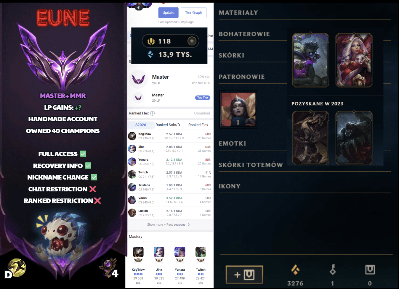 COMPTE LEAGUE OF LEGENDS Alger Birkhadem - - Algérie