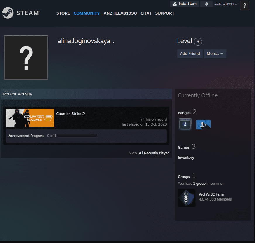 Screenshot