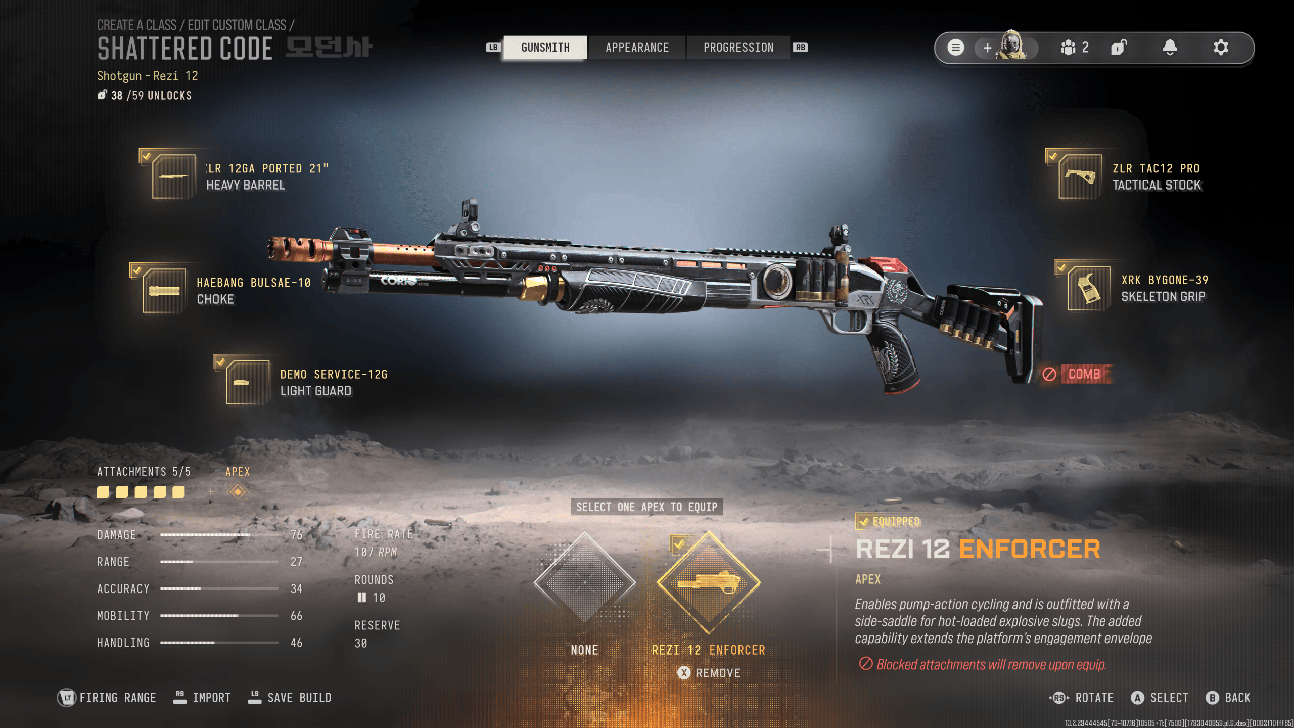 Modern Warfare 4 Rezi 12 Enforcer