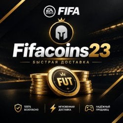 fifacoins23